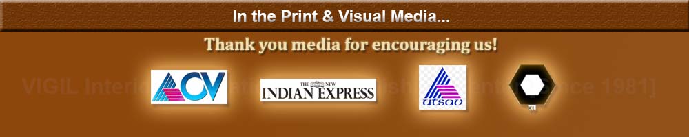 VIGIL Interior Decoration News in Print and Media